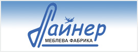 Лайнер (Украина)